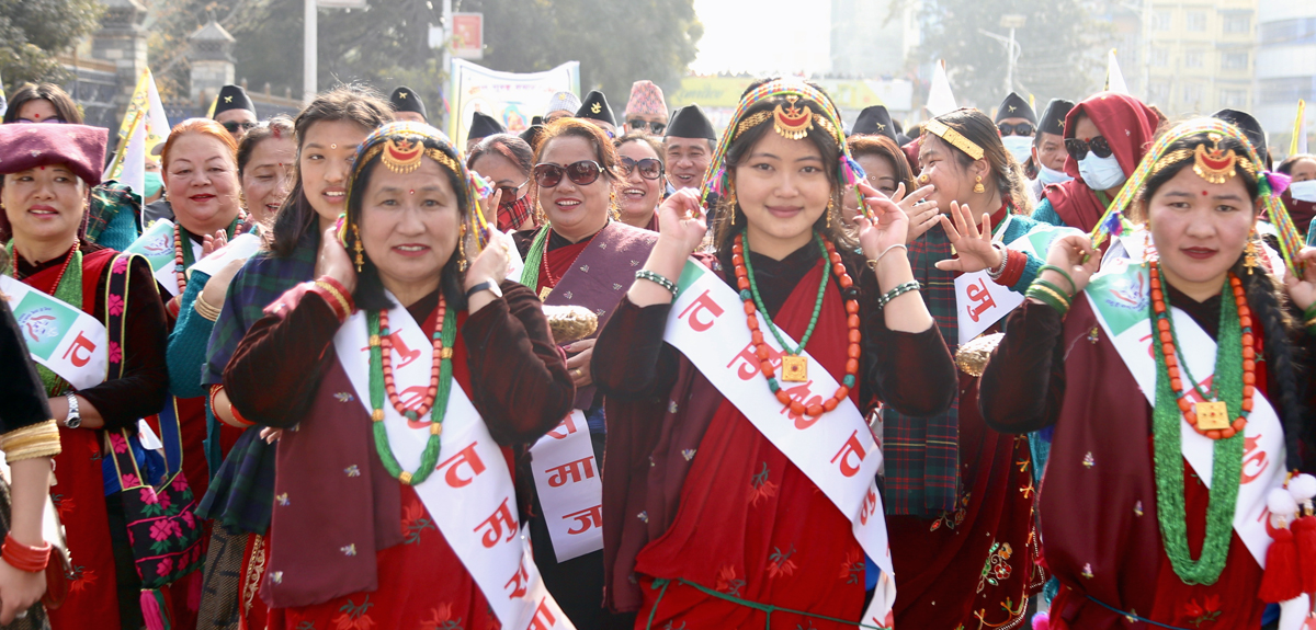 आज पुस १५ तमु ल्होसार पर्व मनाइँदै